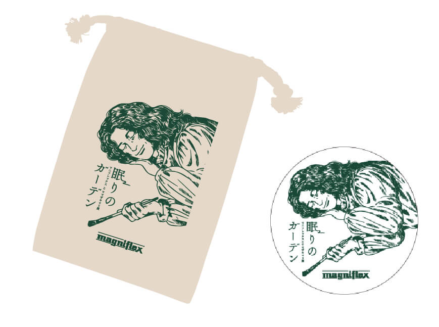 ヤマザキマリさんイラスト入りノベルティ