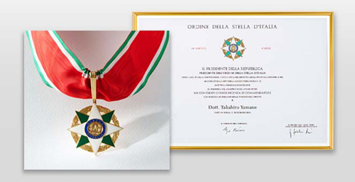 イタリア共和国大統領セルジョ・マッターレラ氏より授与された功労勲章