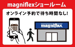 直営店「表参道・大阪ショールーム」へはご来店接客予約システムをご利用ください