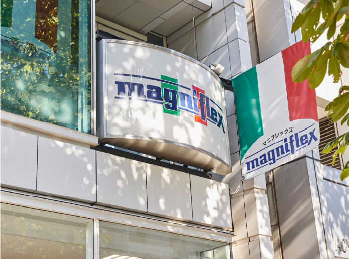 マニフレックス 表参道ショールーム