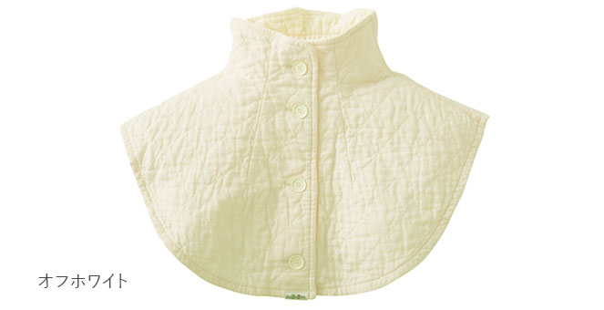 ケット＆シーツ コンフォートネック